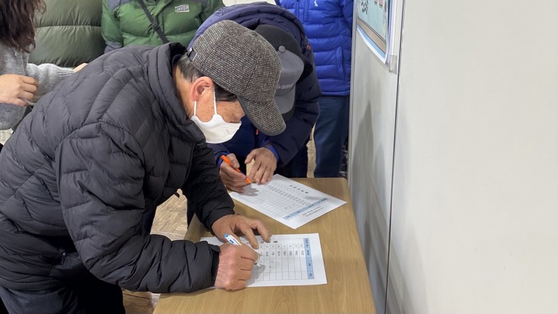 2025 노인사회활동지원사업 환경지킴이 참여자 안전교육