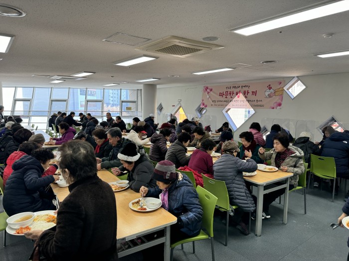 [후원사업]이웃에게 전하는 따뜻한 밥 한 끼 실시
