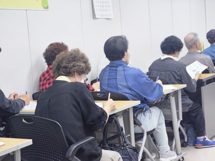 [노인권익증진사업] 2025년 행복한 노후 경제교실 