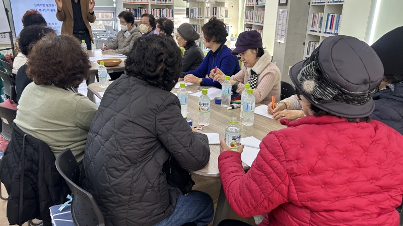 [부산형선배시민활성화시범사업/사회참여지원사업]2025년 다사랑 선배시민 봉사단 자문교육 진행