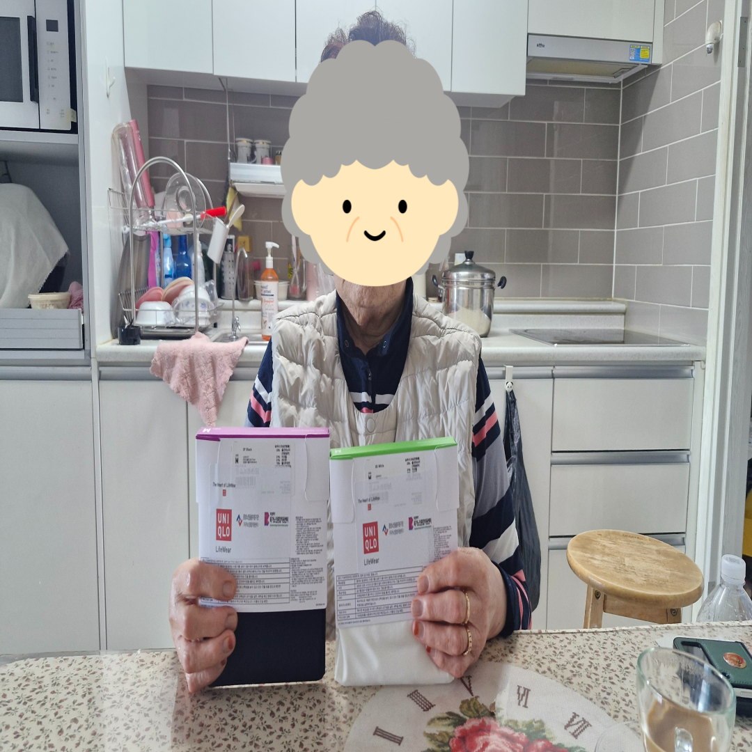 [노인맞춤돌봄서비스]2025년 혹한기 대비"2025년 유니클로 The Heart of LifeWear 캠페인" 히트텍 전달