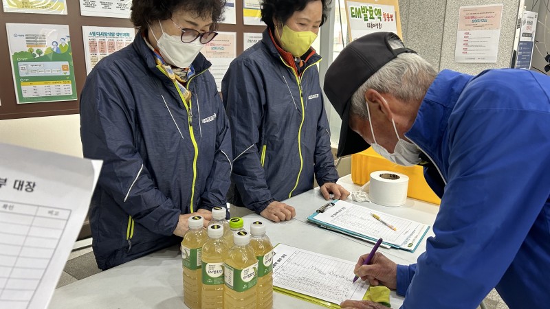[4월] 선배시민자원봉사단 '다사랑환경봉사단' 환경보호활동