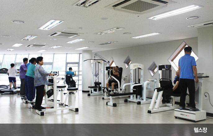 헬스장
