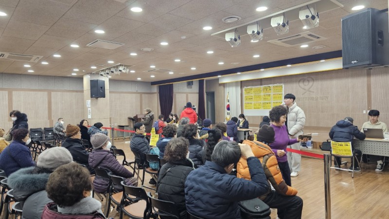 [평생교육프로그램] 2024년 1학기 평생교육프로그램 수강료 납부
