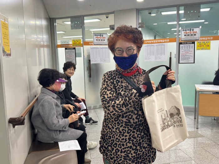 기능회복실 촉탁의 건강상담 실시