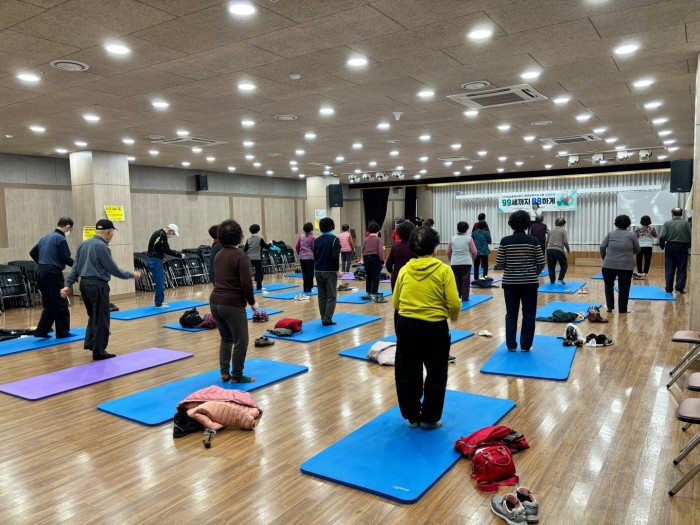 [노인맞춤돌봄] 평생교육프로그램 건강운동 - '99세까지 88하게'(2회차)