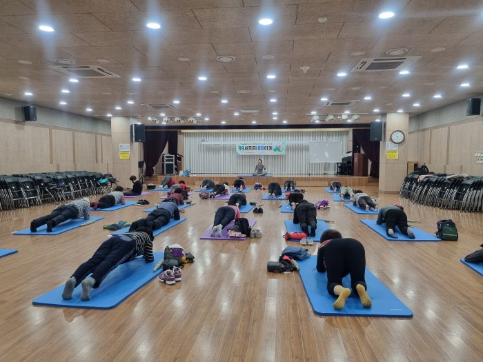 [노인맞춤돌봄] 평생교육프로그램 건강운동 - '99세까지 88하게'(3회차)