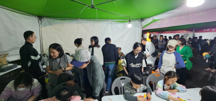[홍보사업]전통문화체험한마당 부스운영 실시