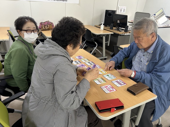 [노인권익증진사업]예금보험공사와 함께하는 어르신 금융교육