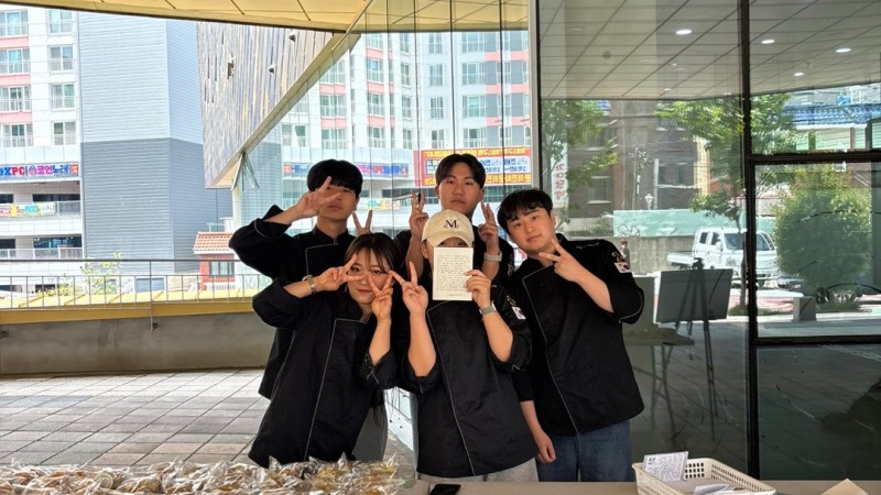 [후원사업]동의대학교 외식경영학과와 함께하는 '사랑 가득 담아'  실시