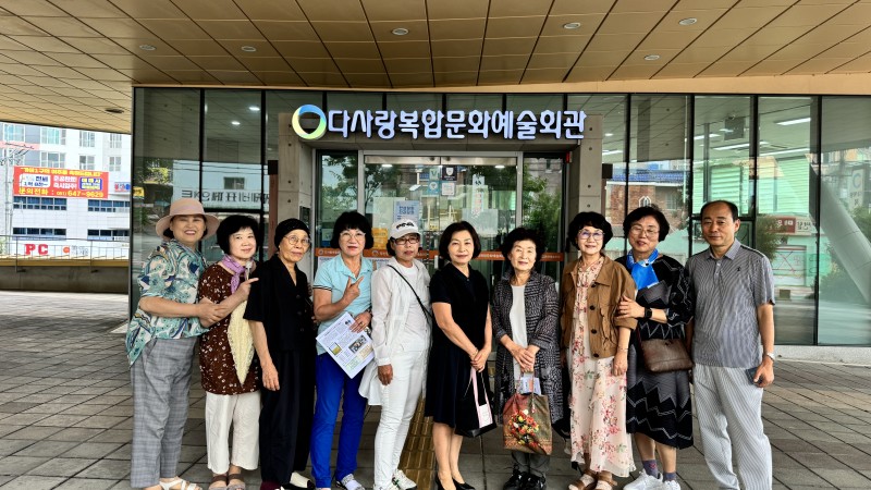 [사회참여지원사업]다사랑기자단 상반기 간담회 실시