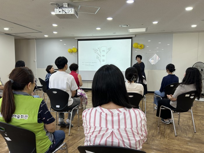 [2024년 다사랑동아리-영상제작소 활동 및 실버영상제 출품]