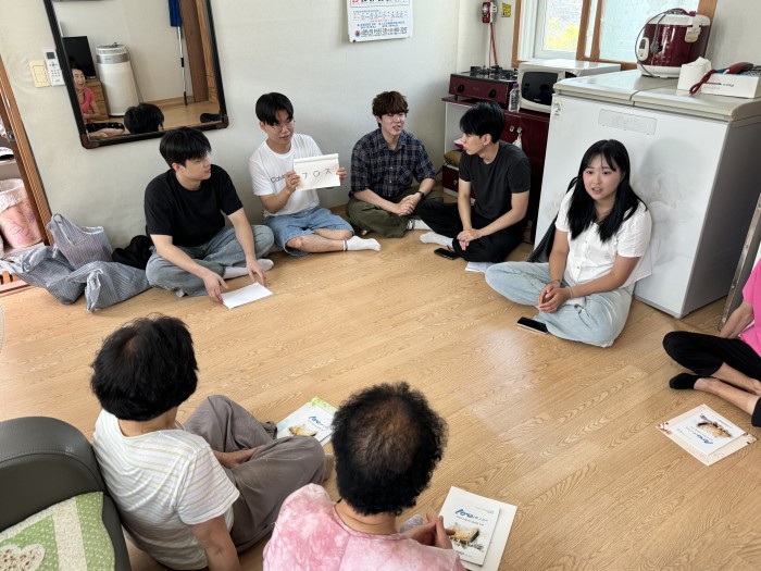 [홍보사업] 찾아가는 우리동네 복지관 8월