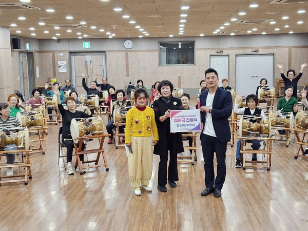 [사회참여지원사업-어르신동아리]다사랑사물놀이 ＆ 난타 동아리 기부금 전달식