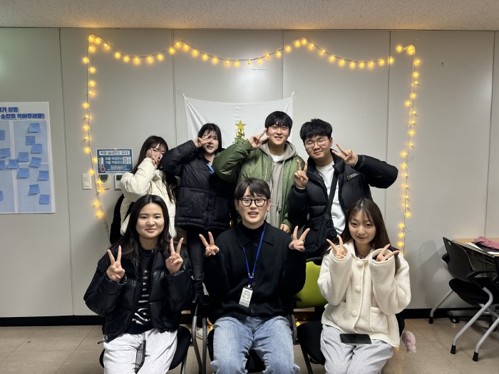 [조직사업]복지관 서포터즈 비투게더 3기 수료식 실시