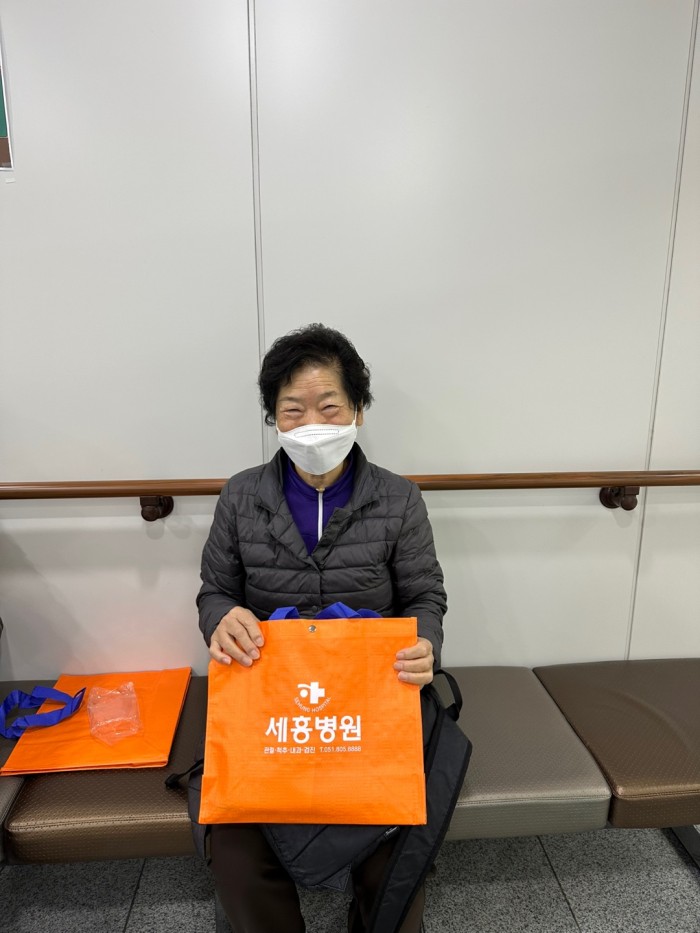 세흥병원 촉탁의 건강상담