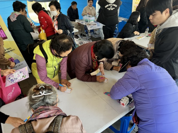 [조직사업]복지관 서포터즈 비-투게더 3기 다사랑 대축제 활동
