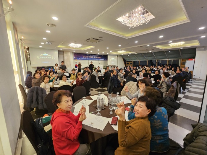 [후원/자원봉사사업]후원자 및 자원봉사자 송년의 밤 '당신이 있어 참 고맙습니다.' 실시