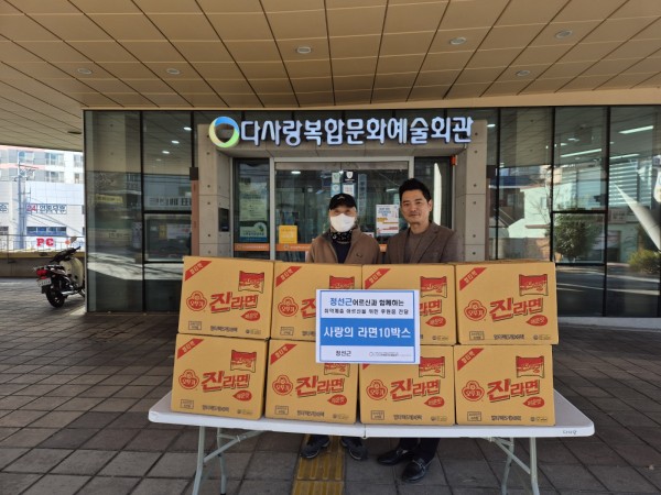 [후원사업]정선근 어르신 후원품 전달식