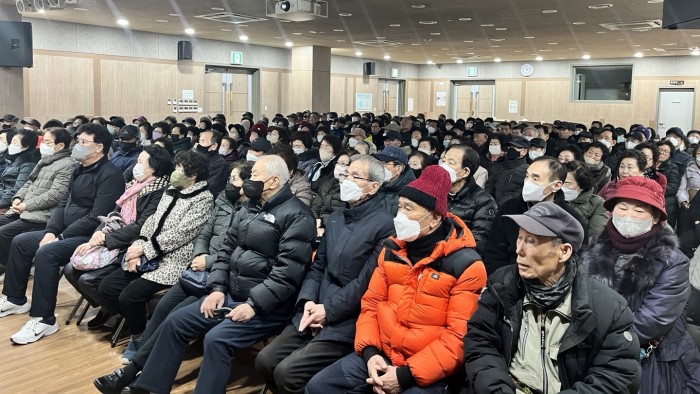 2025년 노인사회활동지원사업 발대식 및 소양교육(노노, 환경, 복지)