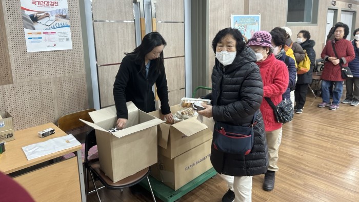 2025년 노인사회활동지원사업 참여자 발대식 및 소양교육(보육)