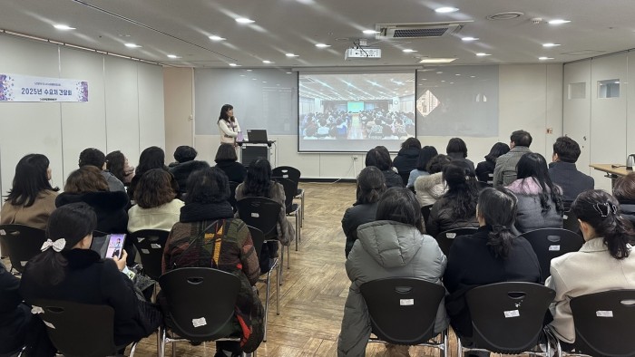 2025년 노인사회활동지원사업 수요처 간담회 실시