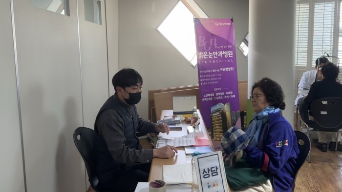 [건강연계지원사업] 어르신 건강특강 진행