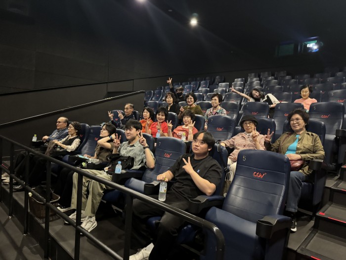 [자원봉사사업]자원봉사자 문화행사 '땡큐,무비데이' 실시