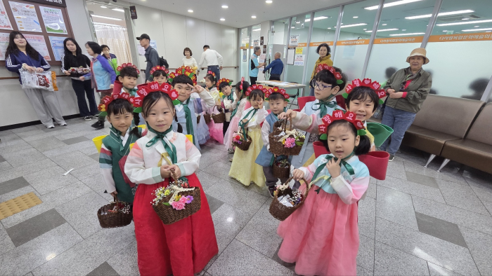 [지역복지연계사업]제53회 어버이날 기념‘사랑해孝’