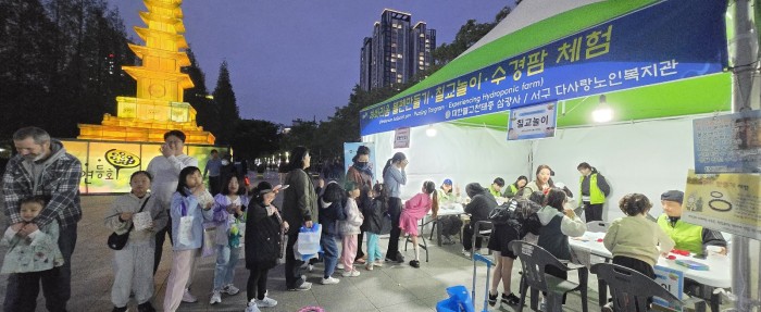 [홍보사업]2025년 기관홍보 및 전통문화체험한마당 부스운영 실시
