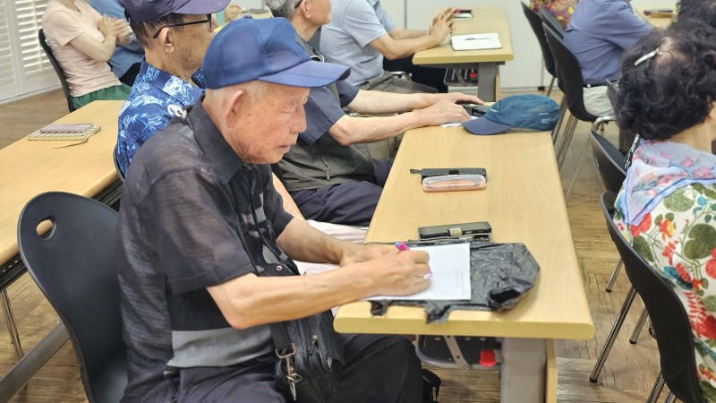 [노인권익증진사업] 2025년 예금보험공사 어르신 대상 다회차 공동 금융 교육   “그놈 목소리에 속지 마세요. : 금융 사기 예방과 내 돈 지키기” 2차 실시