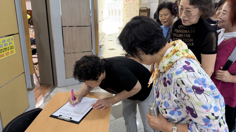 [전시공연사업] 행복소리문화예술단과 함께하는 다사랑 유랑극단 실시