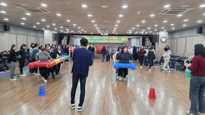 [노인맞춤돌봄서비스] 2025년 생활지원사 워크숍