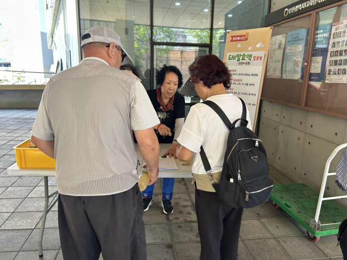 [노인자원봉사활성화지원사업]다사랑환경봉사단
