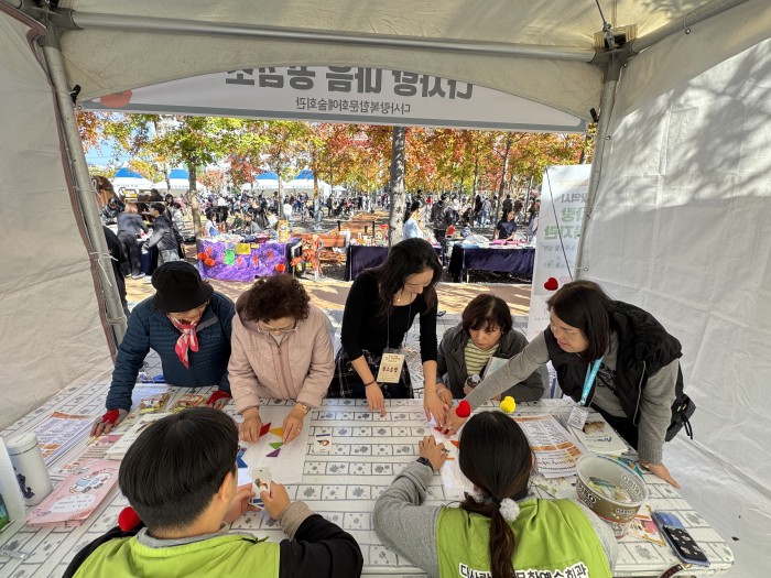 [홍보사업]감고개 마을 축제 '찾아가는 우리동네 복지관' 홍보캠페인 실시