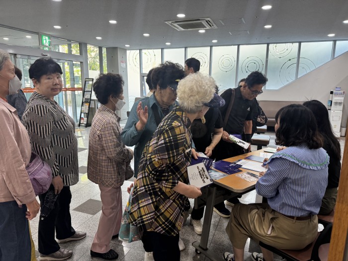 [전시공연사업] 찾아가는 시립예술단과 함께하는 다사랑 극장 실시