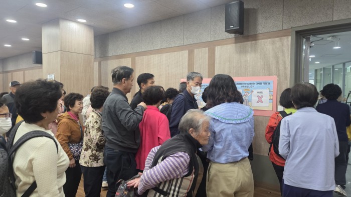 [전시공연사업] 찾아가는 시립예술단과 함께하는 다사랑 극장 실시