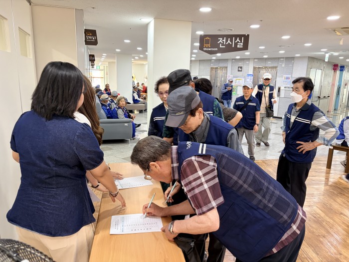 [노인사회활동지원사업] 소양교육 및 안전교육 실시
