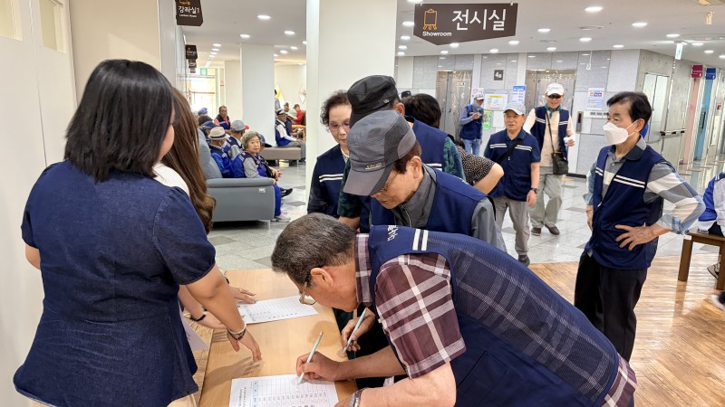 [노인사회활동지원사업] 소양교육 및 안전교육 실시