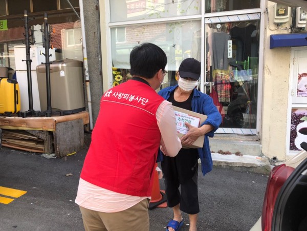 KT남부산지사 지원 추석맞이 물품 전달