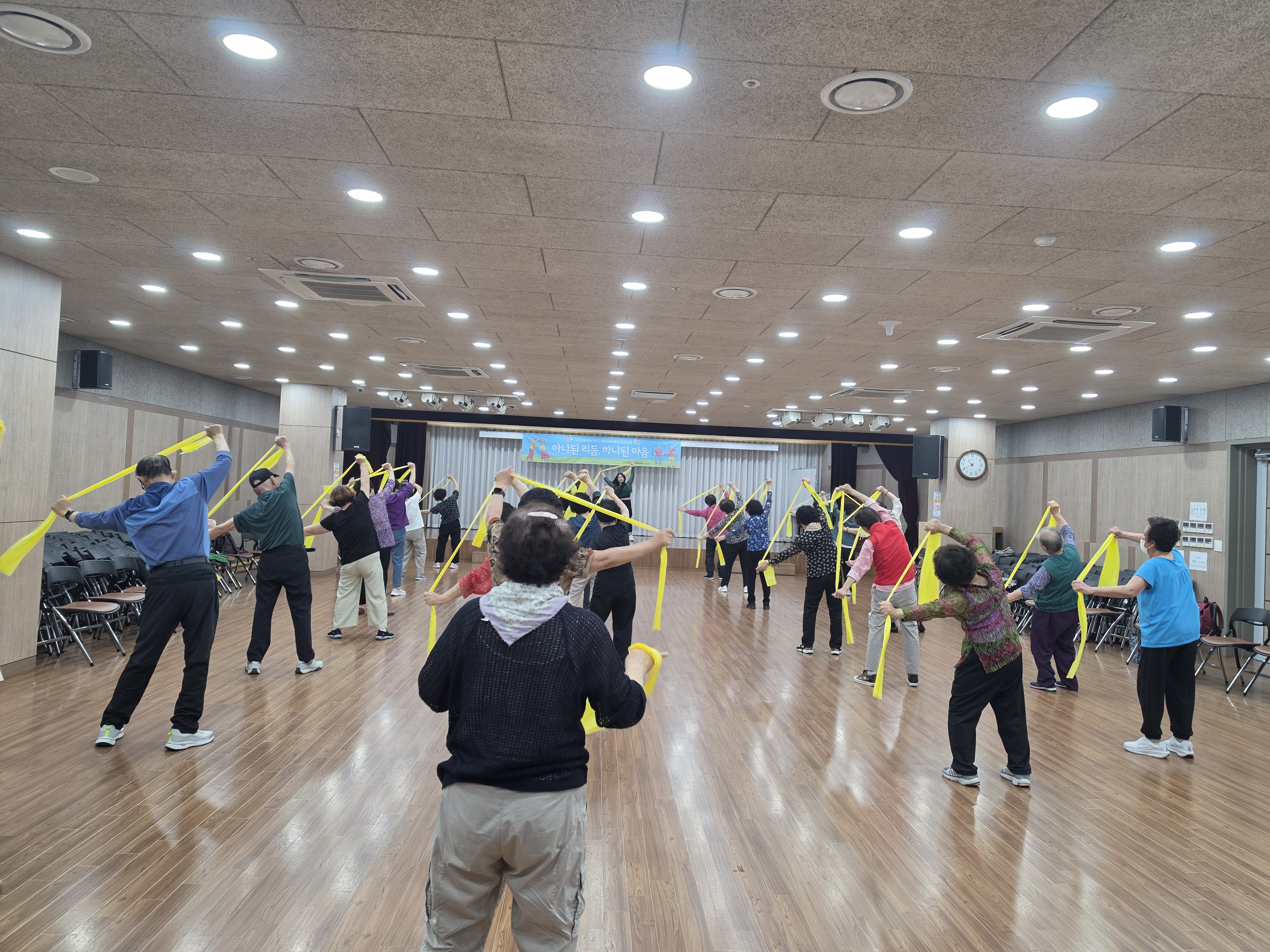 [노인맞춤돌봄] 평생교육(체조)프로그램 - '하나된 리듬, 하나된 마음'