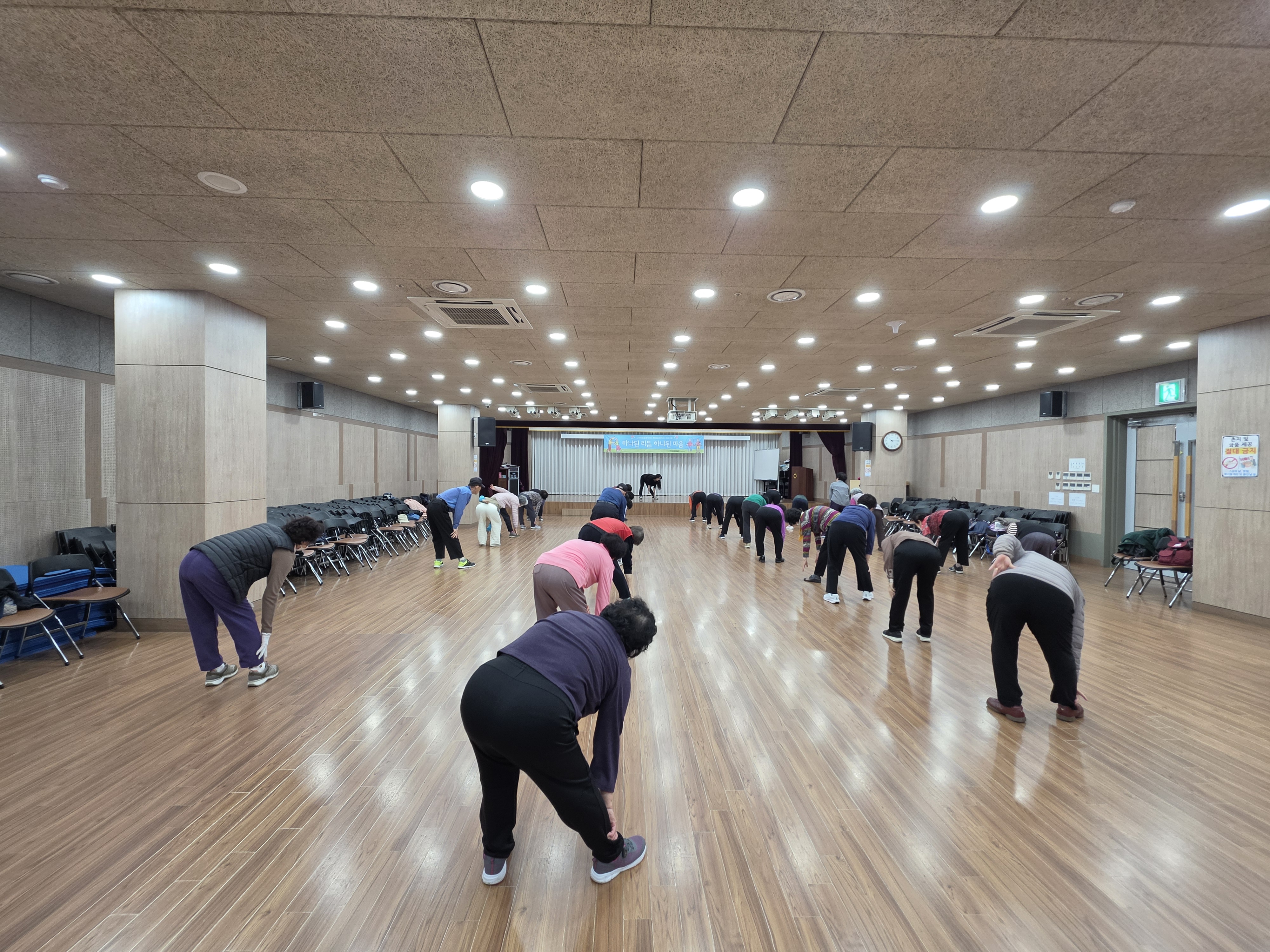 [노인맞춤돌봄] 평생교육(체조)프로그램 - '하나된 리듬, 하나된 마음'
