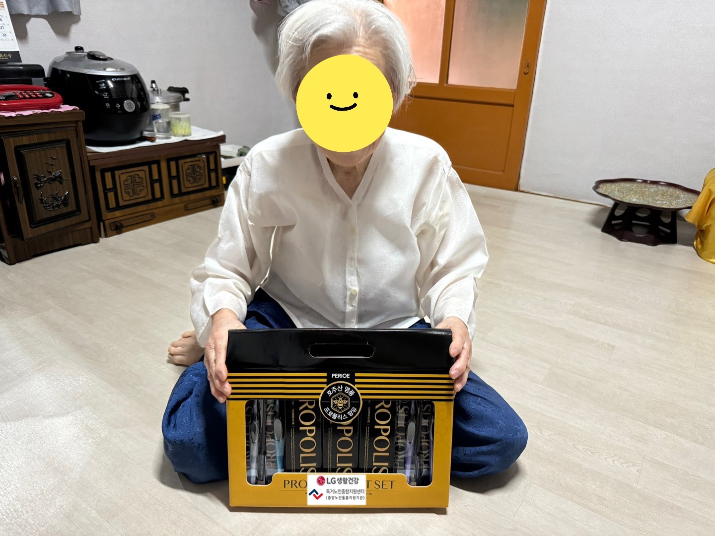 [노인맞춤돌봄서비스] 2024 착한바람 캠페인 기후위기(폭염, 장마피해 등) 취약노인 생활용품 나눔 사업 실시