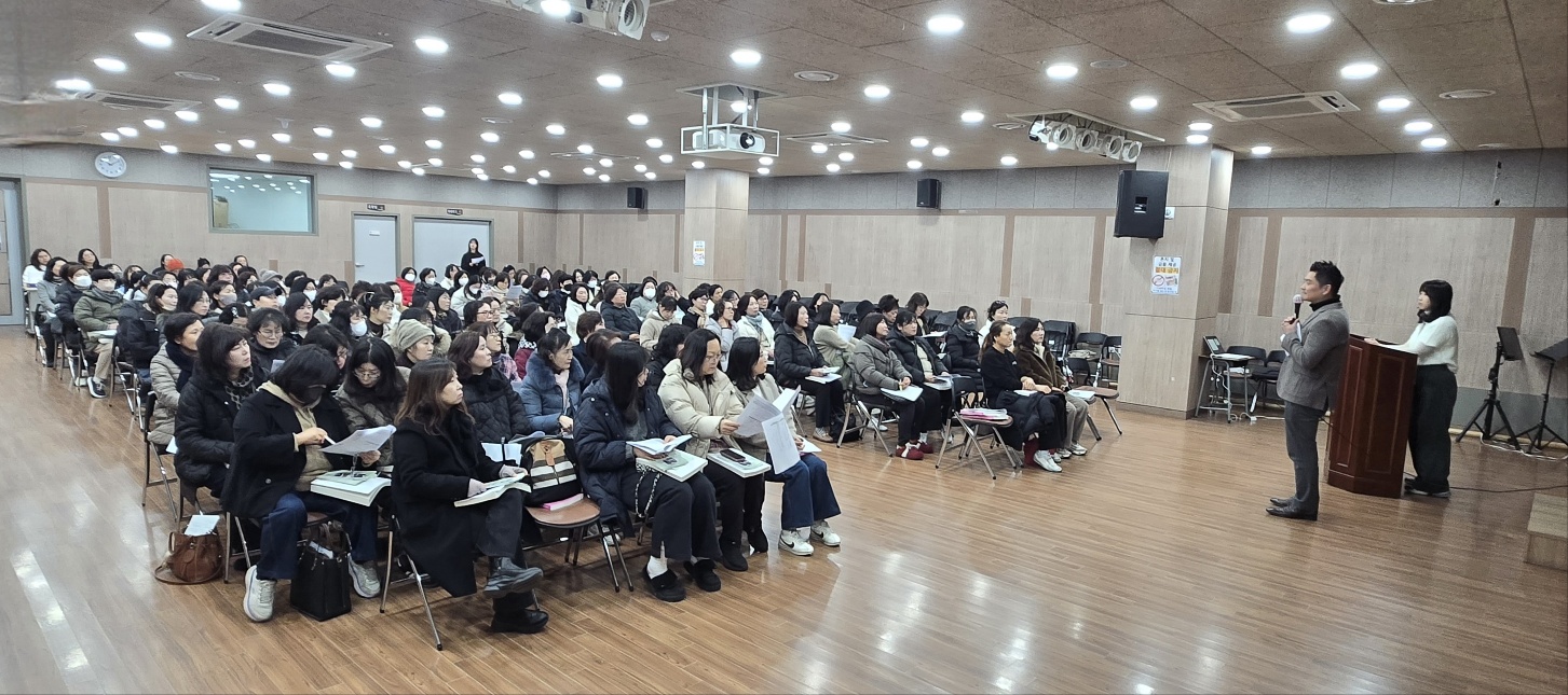 [노인맞춤돌봄서비스] 2026년 생활지원사 간담회 (1차) 실시