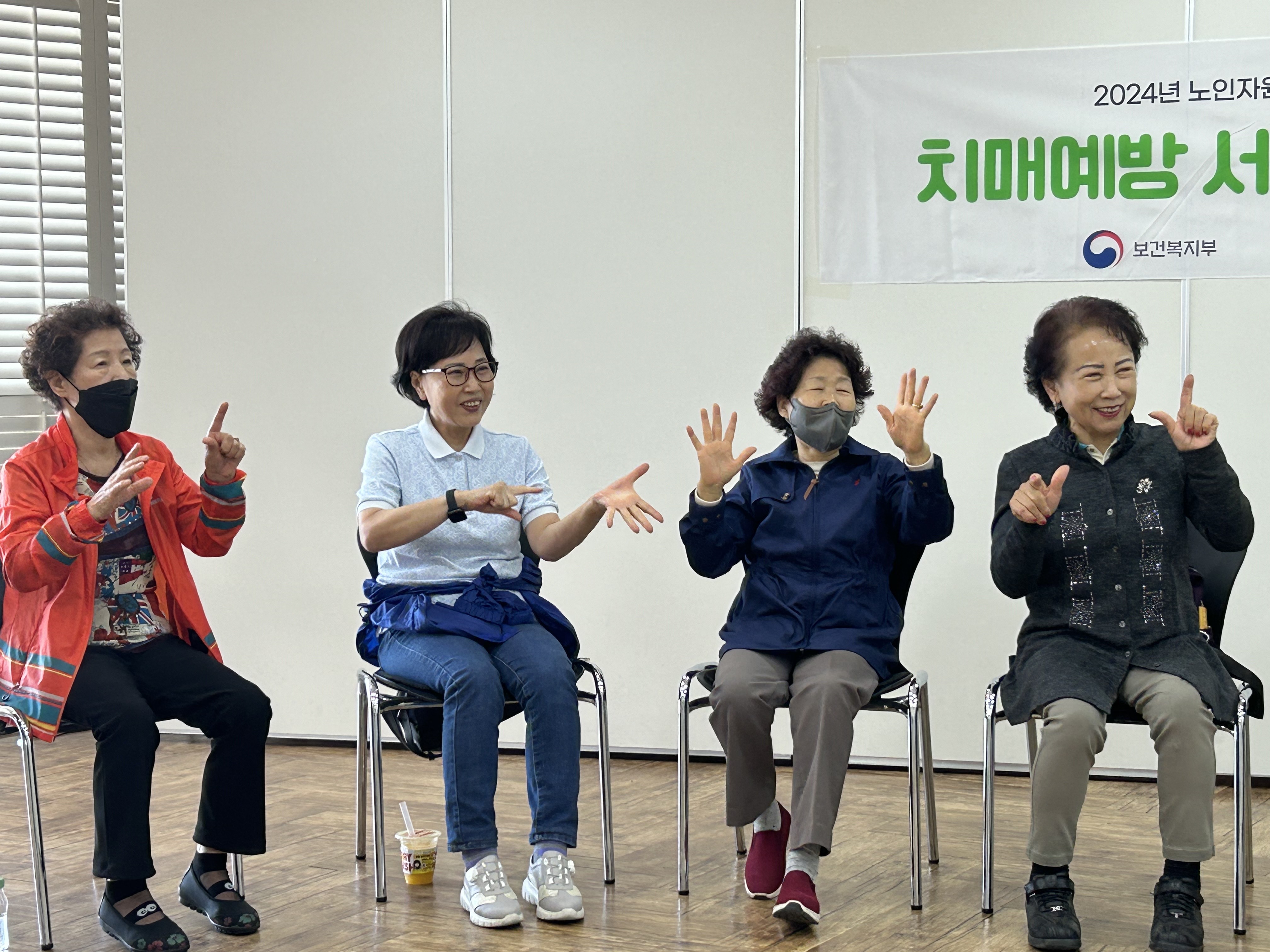 [5월] 선배시민자원봉사단 '총명전파단' 전문교육 3회기