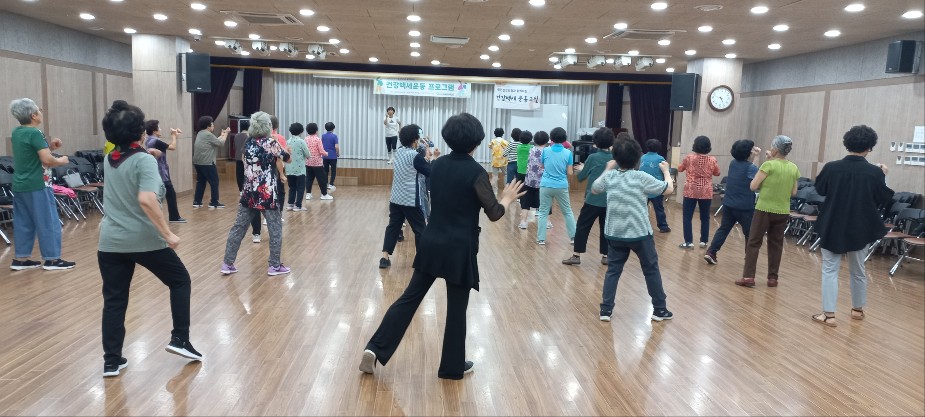국민건강보험공단과 함께하는 "건강백세운동" 종강