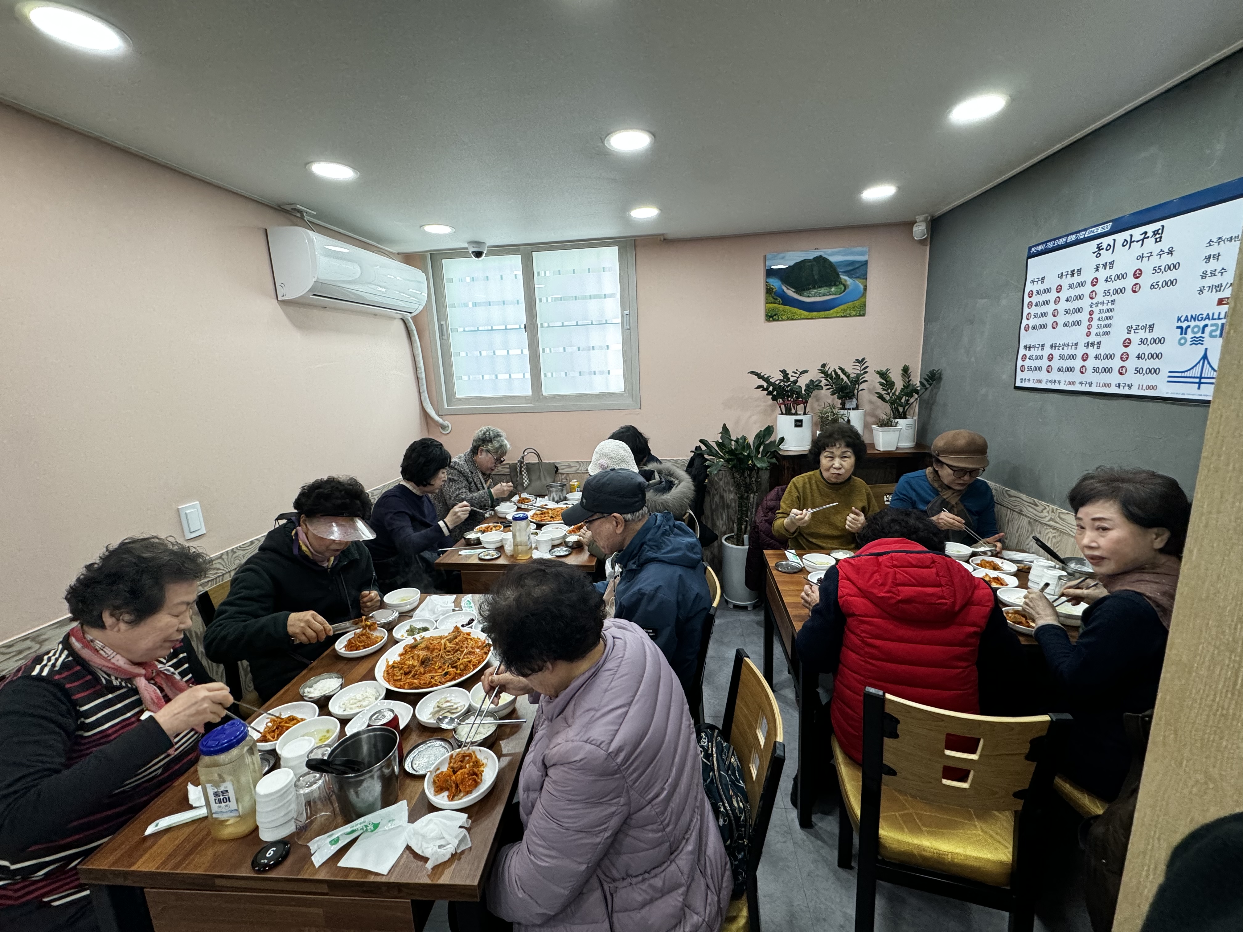 [사회참여지원사업] 2025년 다사랑복합문화예술회관 어르신봉사단 연합 발대식