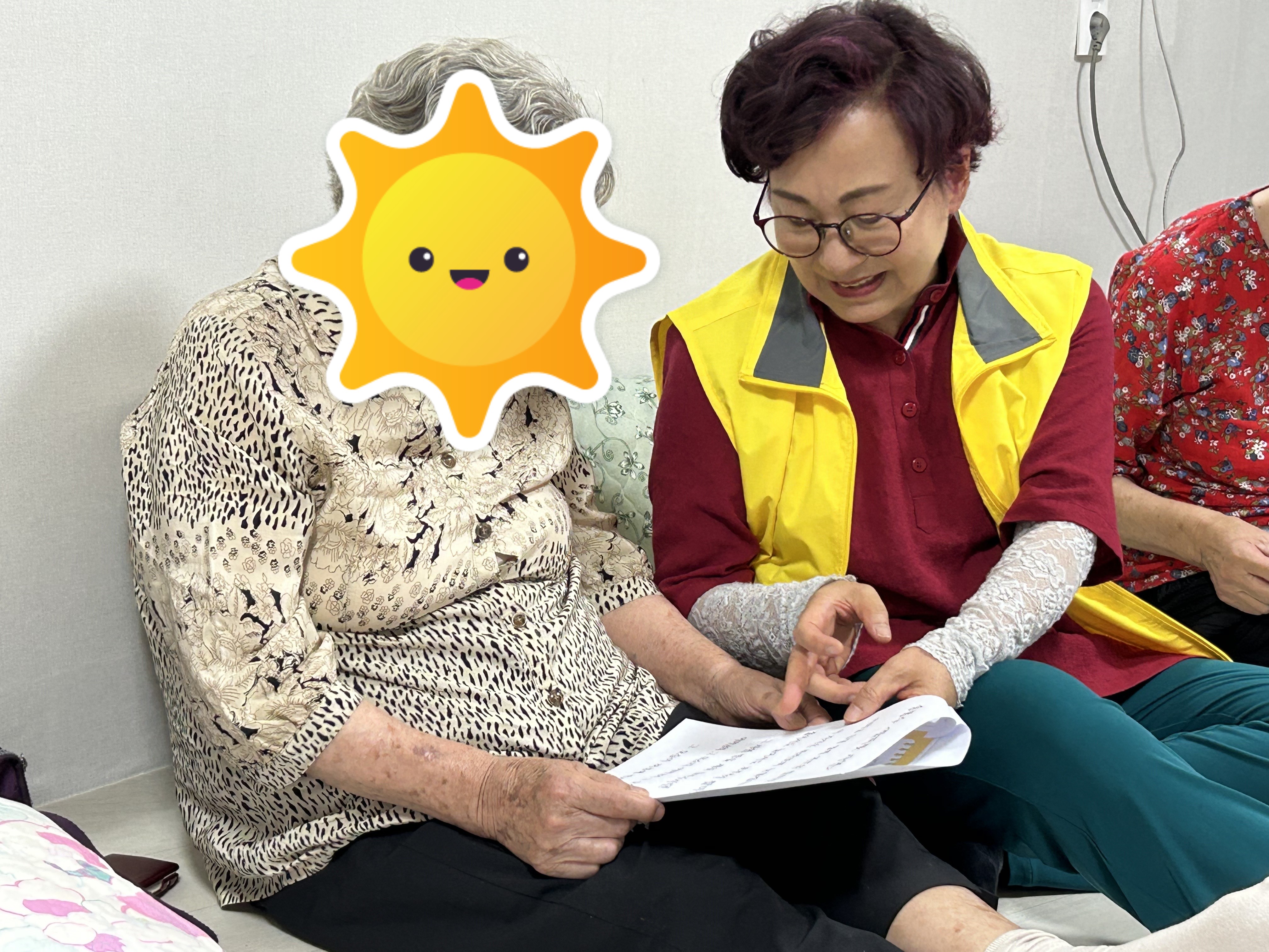 [7월] 선배시민자원봉사단 '총명전파단' 과 함께하는 치매예방 인지활동