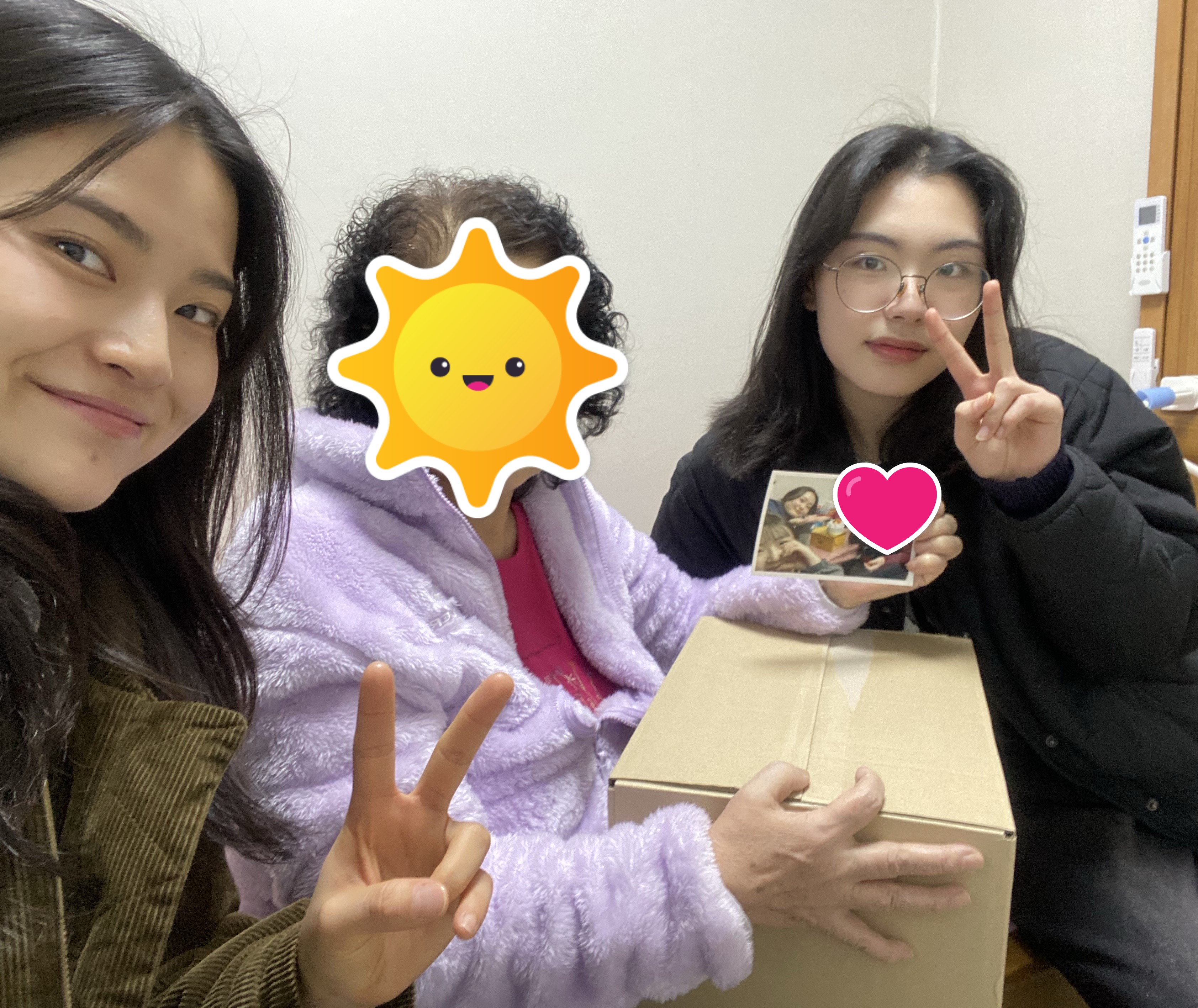 [위기및취약노인지원사업]  명절특식서비스 '을사(乙巳) 좋은 새해'