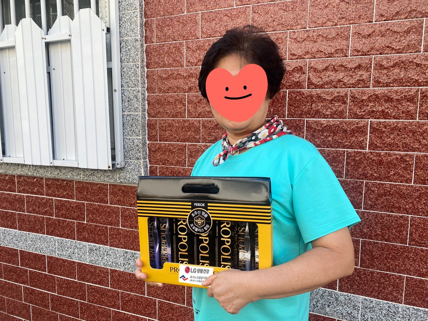 [노인맞춤돌봄서비스] 2024 착한바람 캠페인 기후위기(폭염, 장마피해 등) 취약노인 생활용품 나눔 사업 실시